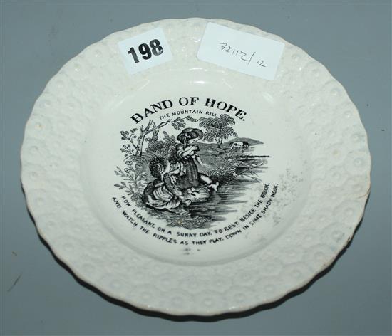 Victorian Staffordshire temperance dish - Band of Hope(-)